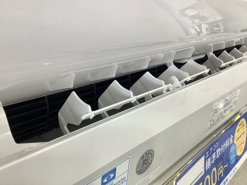 家電　買取　大阪の中古家電　堺市