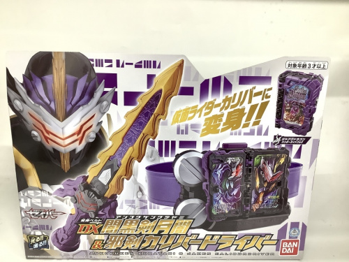 フィギュア　買取　大阪のおもちゃ　買取　堺