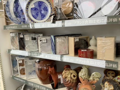 中古食器　大阪の中古食器　大阪　買取