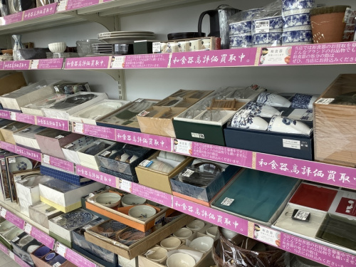 中古食器　大阪　買取の買取