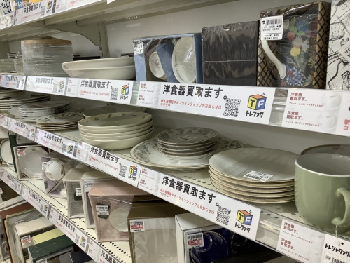 買取の食器買取　堺市
