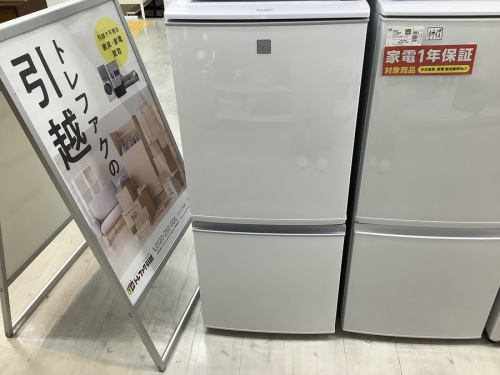 中古冷蔵庫　大阪の家電　買取　大阪