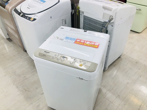 中古家電　大阪の中古洗濯機　大阪