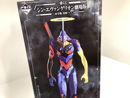 おもちゃのホビー