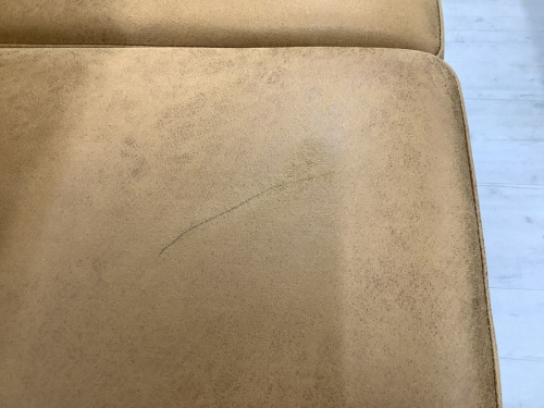 中古家具 堺市の関西