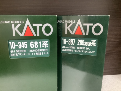 おもちゃのホビー