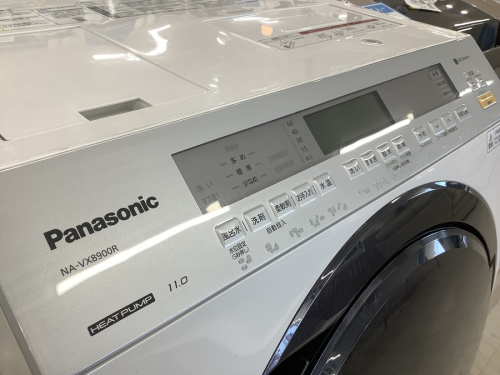 中古洗濯機　大阪の家電　買取　大阪