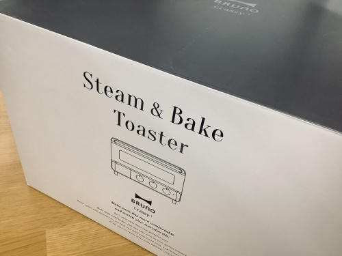 中古家電　大阪の中古トースター　大阪