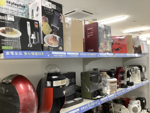 関西