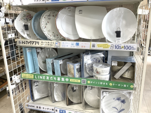 21年09月03日：画像６