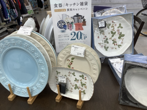 21年09月06日：画像７