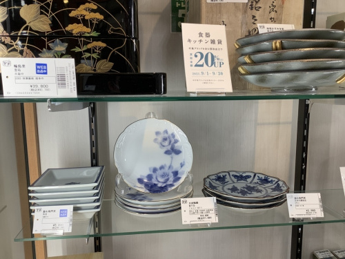 21年09月07日：画像７