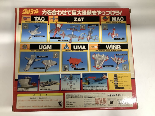 フィギュア買取　堺のおもちゃ買取　堺