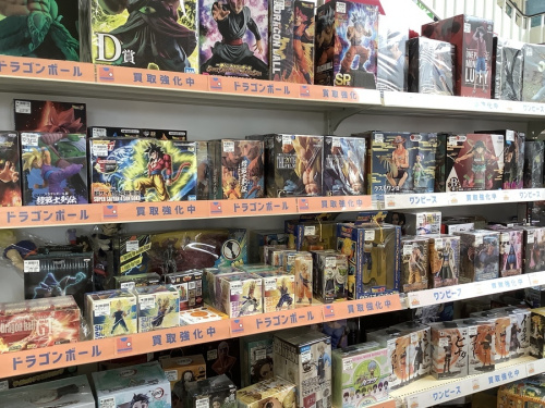関西