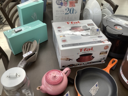 洋食器のT-FAL