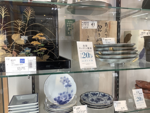 関西