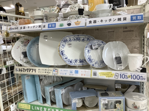 21年09月16日：画像８