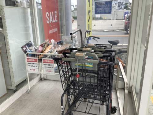 買取　堺市の服　買取　堺市