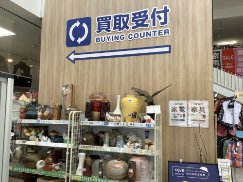 服　買取　堺市のブランド買取　堺市