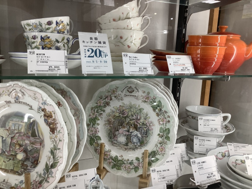 ロイヤルコペンハーゲンの関西