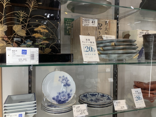 21年09月18日：画像７