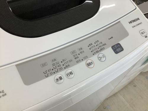 家電　買取　大阪の中古家電　堺市