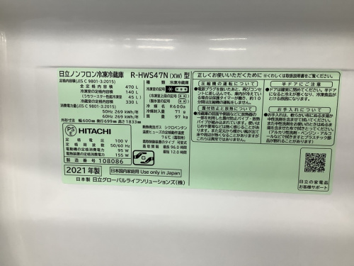 関西
