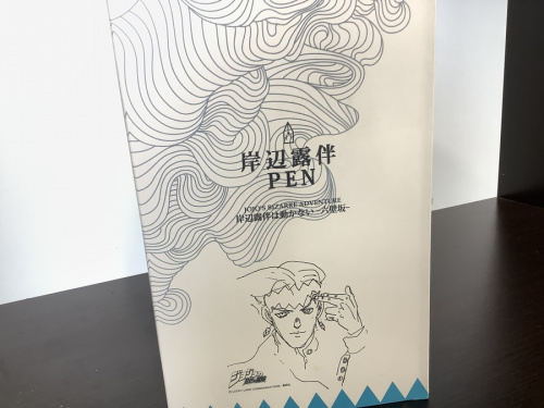 プラモ買取　大阪のフィギュア買取　堺