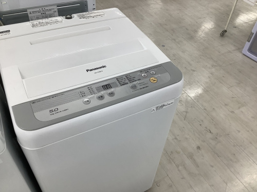 家事家電の洗濯機
