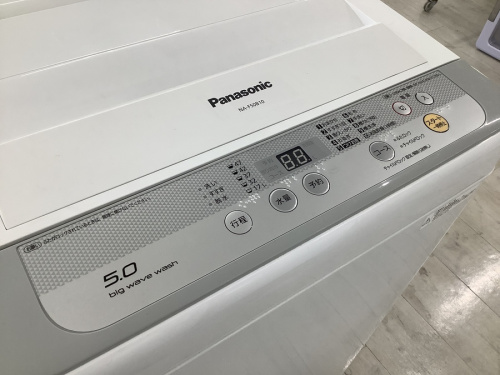 洗濯機の全自動洗濯機