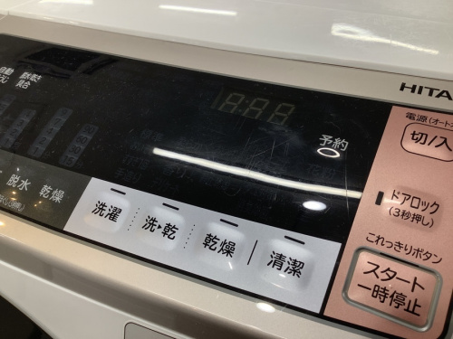 トレファクブログ画像５