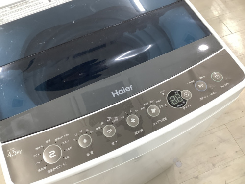 全自動洗濯機のHaier
