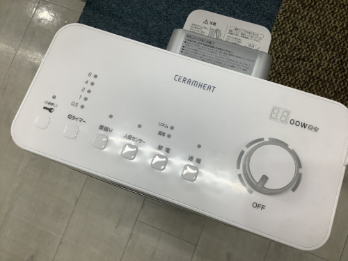 ストーブの暖房機