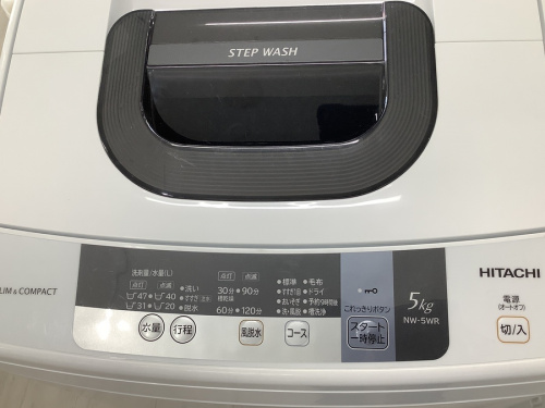 日立のHITACHI