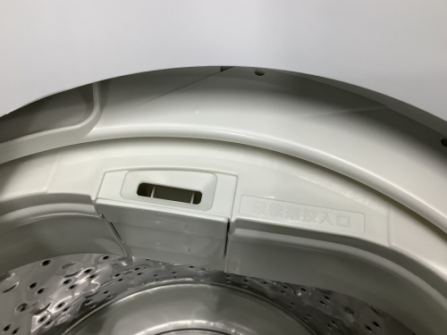 中古家電