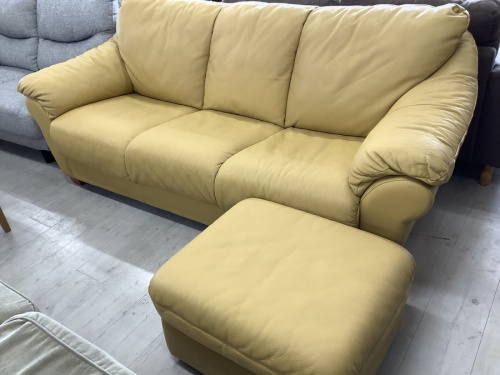 3人掛けソファーのオットマン