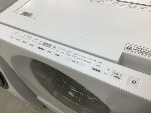 ドラム式洗濯乾燥機のPanasonic