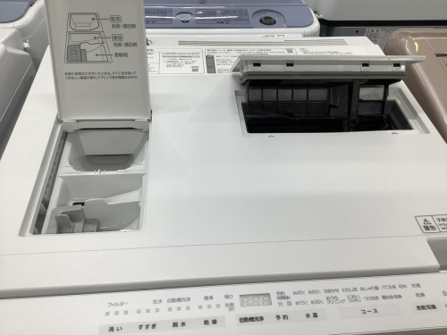 トレファクブログ画像5