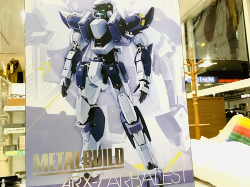 ホビーのフィギュア