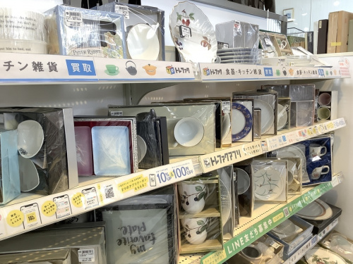 雑貨の食器