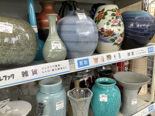 おもちゃの堺