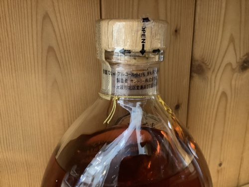 ピュアモルツのSUNTORY
