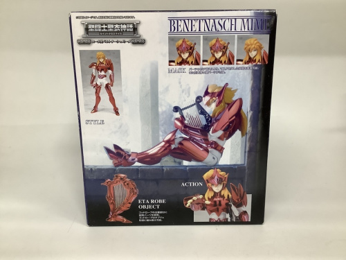 フィギュアの聖闘士星矢