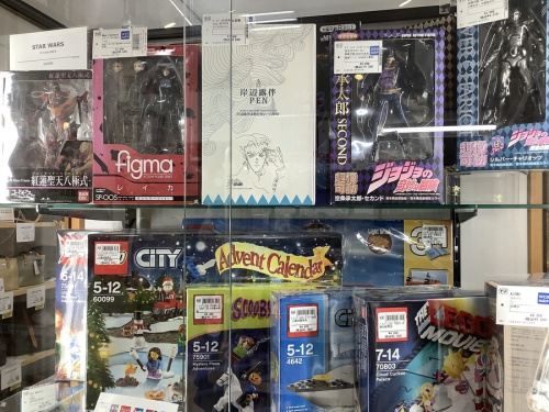 21年12月08日：画像６