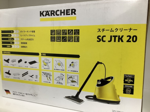 家事家電の掃除機