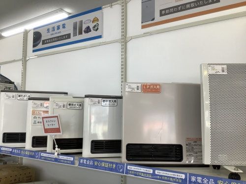 燃焼系暖房器具の石油ファンヒーター