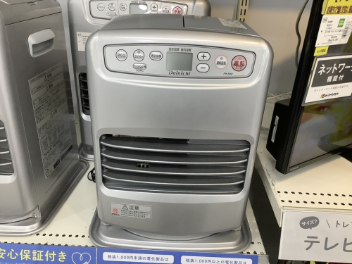 石油ファンヒーターのダイニチ
