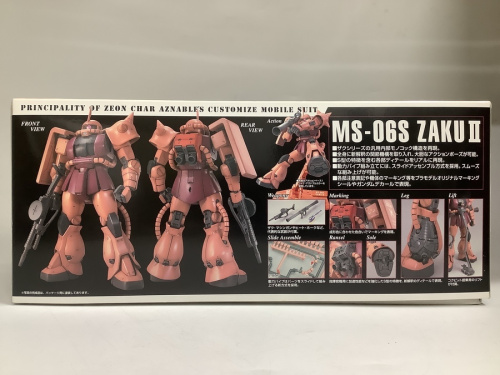 ガンプラのBANDAI