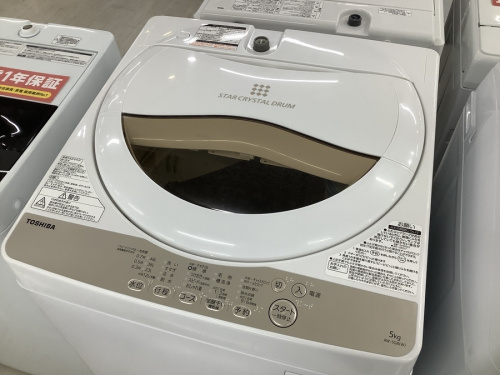家事家電の洗濯機