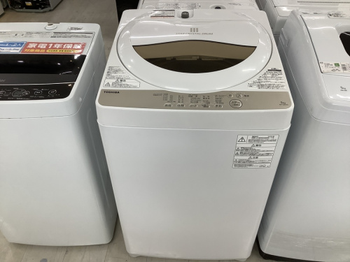 洗濯機の全自動洗濯機